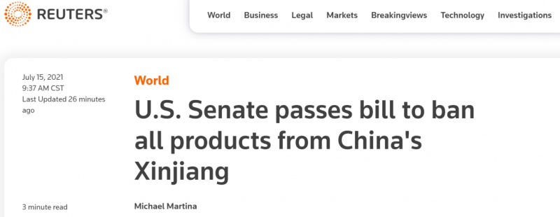 政治操弄变本加厉美国会参议院通过法案禁止进口新疆产品网友辛辣讽刺