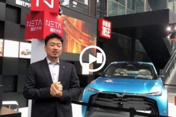 合众新能源邓凌：智能汽车行业竞争激烈，提供优质服务和产品是关键